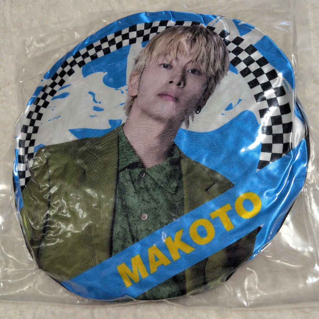 長谷川慎クッション　レア