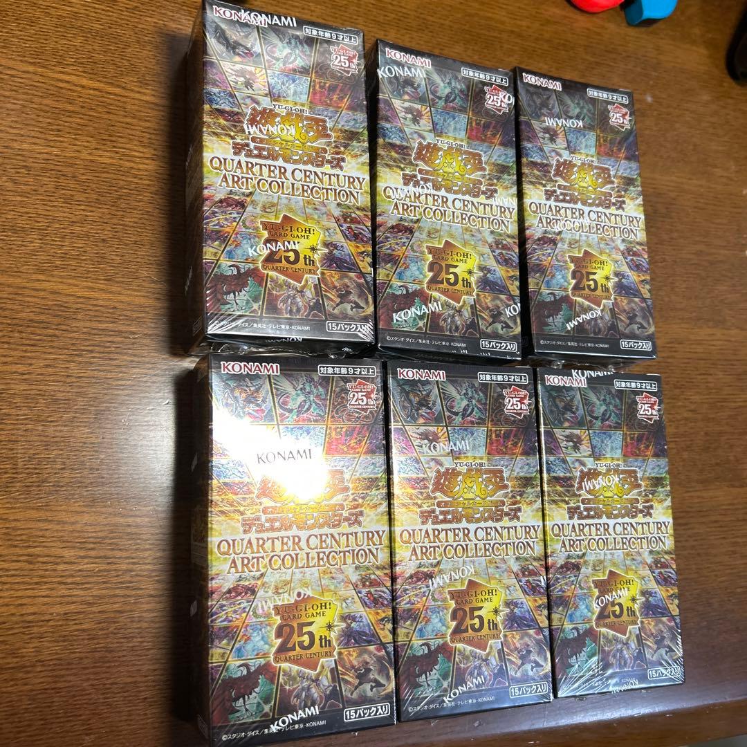 遊戯王　クォーターセンチュリーアートコレクション　シュリンク付　新品未開封　6箱