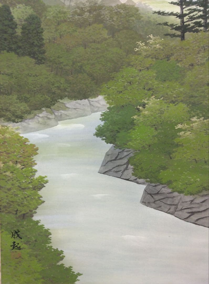 小暮成起【師：前田青邨】彩色山水　絹本　掛軸