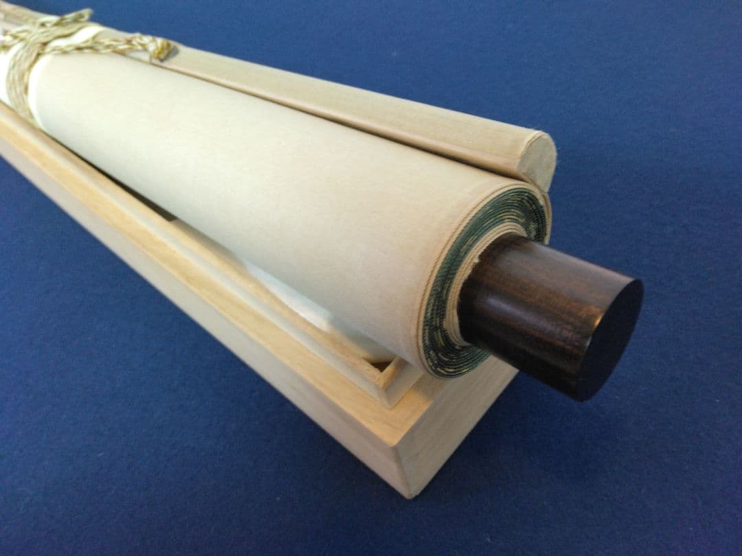 小暮成起【師：前田青邨】彩色山水　絹本　掛軸