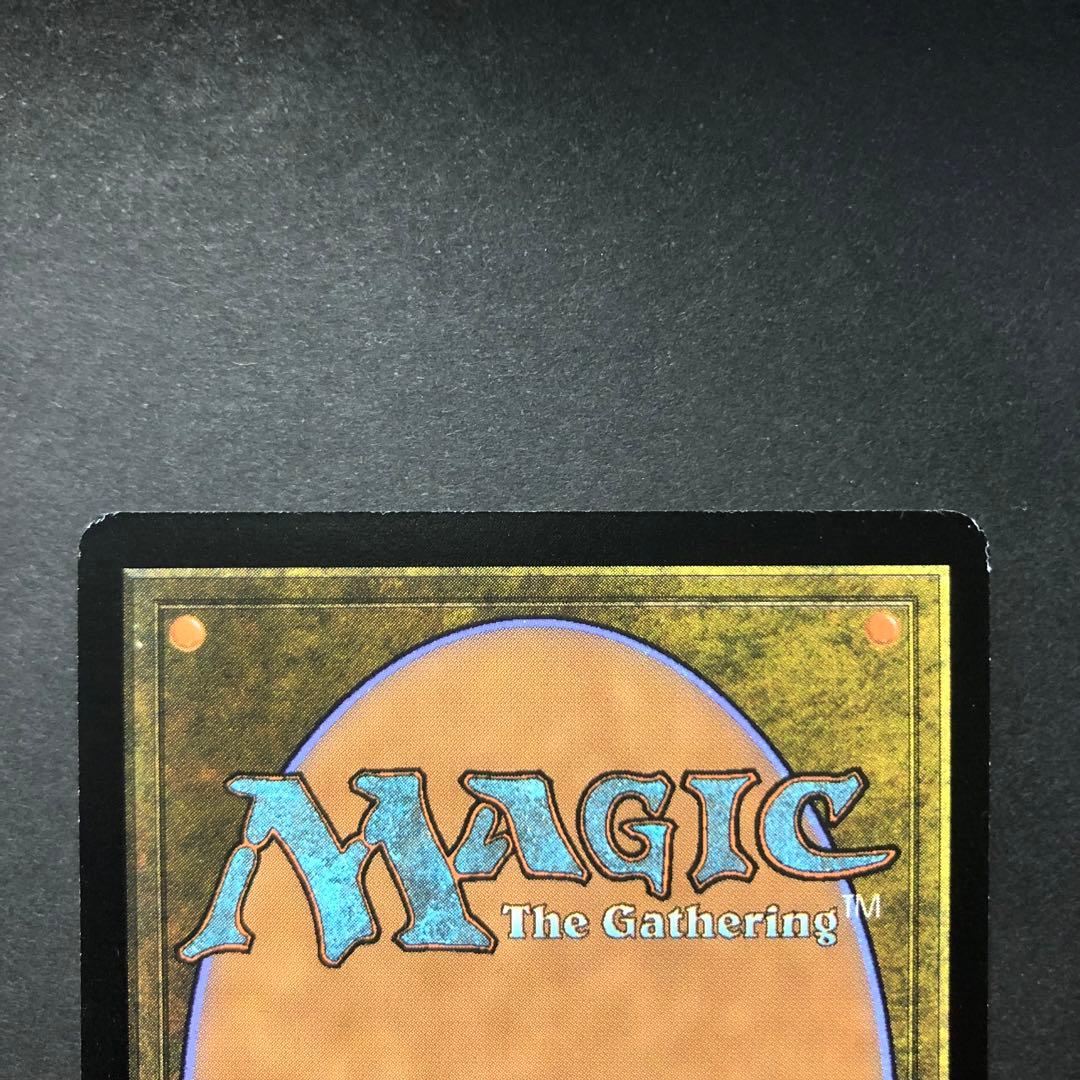 ロシア語　ヴェロマカス・ロアホールド　ボーダーレスFOIL MTG