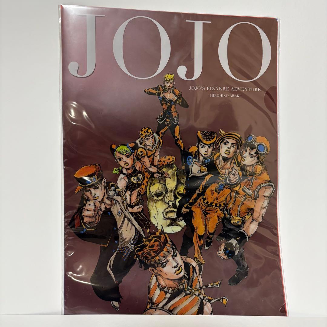 【新品未開封】ジョジョ展 2012年クリアファイル 2枚セットを4個