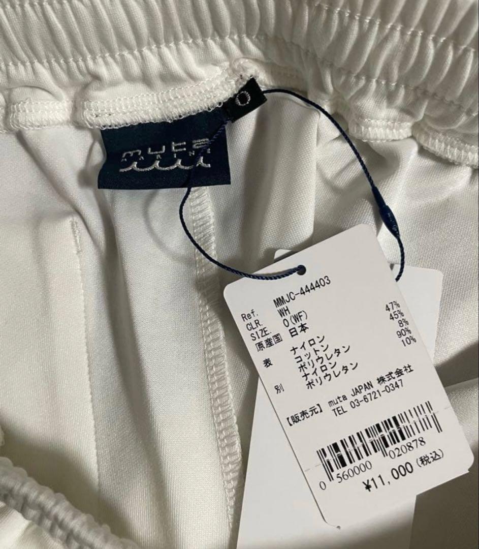 ムータマリン　半袖ハーフパンツセットアップ　muta 定価33000円