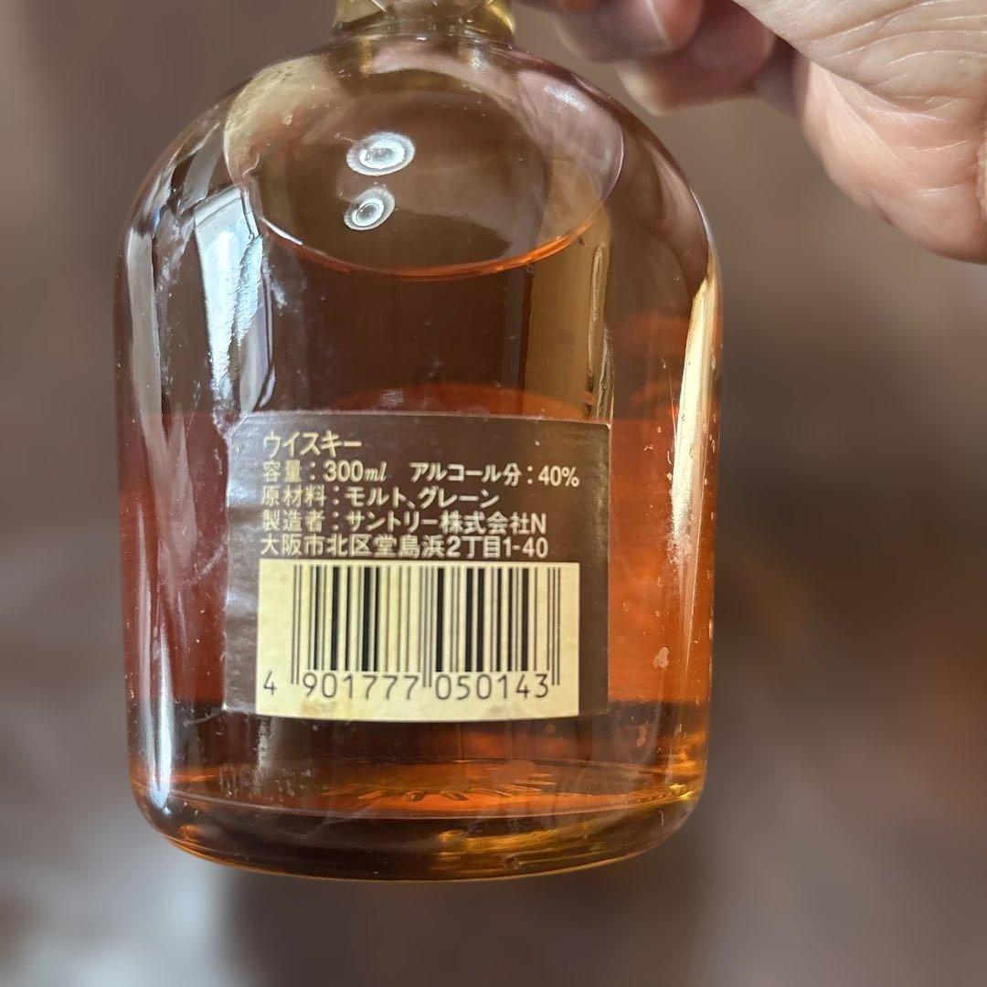 サントリー リザーブ 10年シエリー樽仕込み 300ml