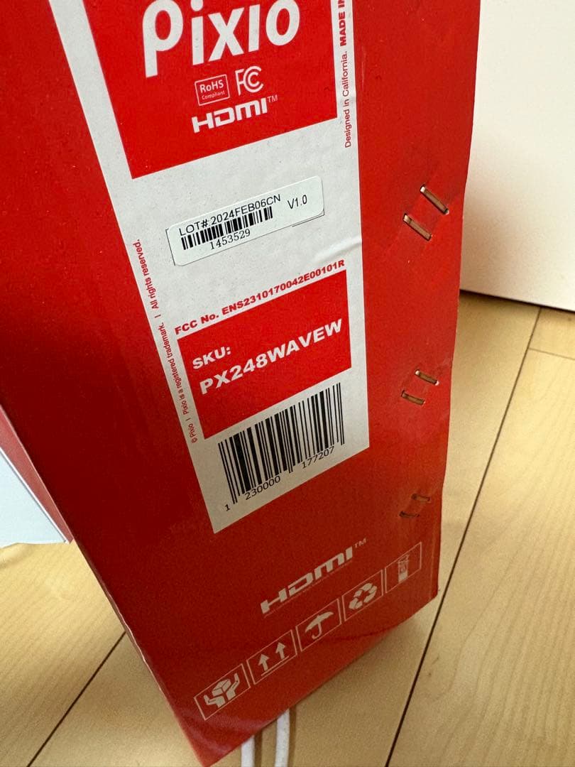 Pixio 23.8インチ ゲーミングモニター ホワイト