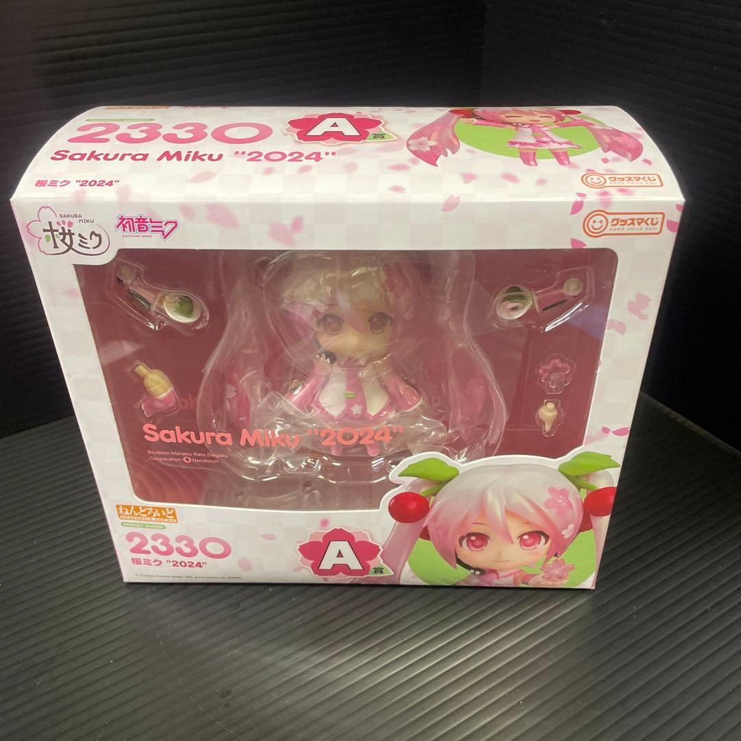 2330 桜ミク　グッスマくじ　2024 A賞　ねんどろいど