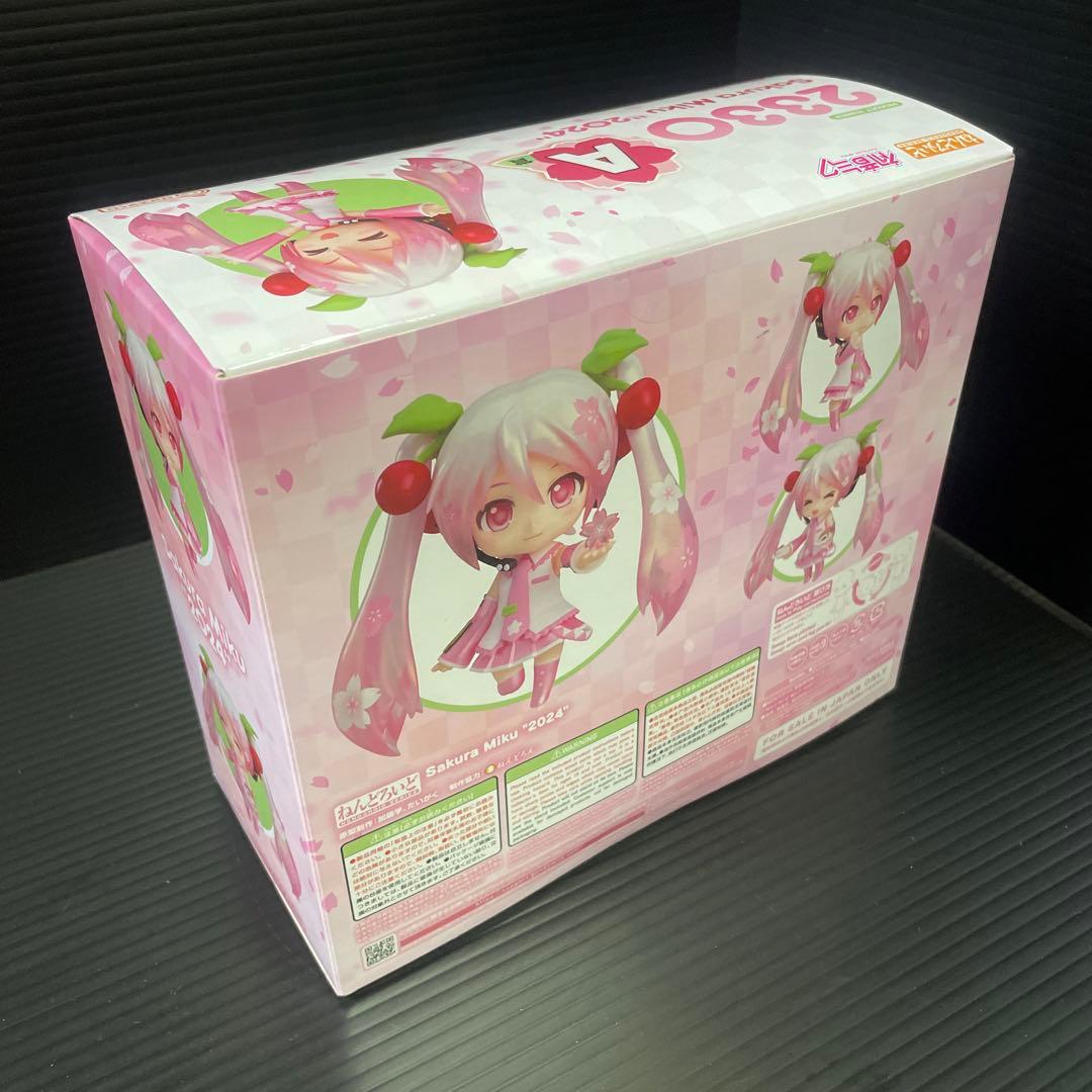 2330 桜ミク　グッスマくじ　2024 A賞　ねんどろいど