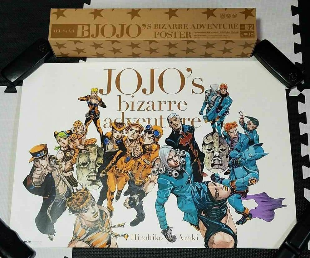 ジョジョ展 ポスター ALL-STAR:B 空条徐倫 カーズ DIO 荒木飛呂彦