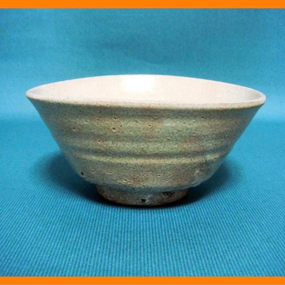 301『井戸茶碗』　/骨董品 古美術 アンティーク 古玩