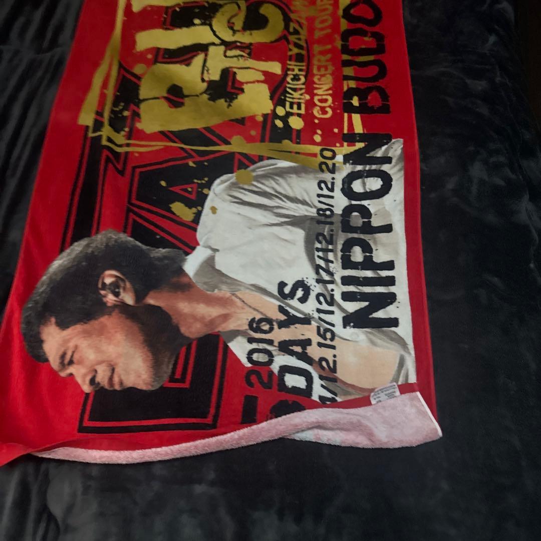 矢沢永吉 コンサートタオル 2016