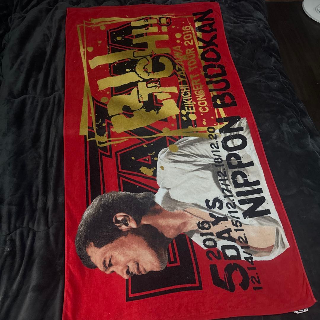 矢沢永吉 コンサートタオル 2016