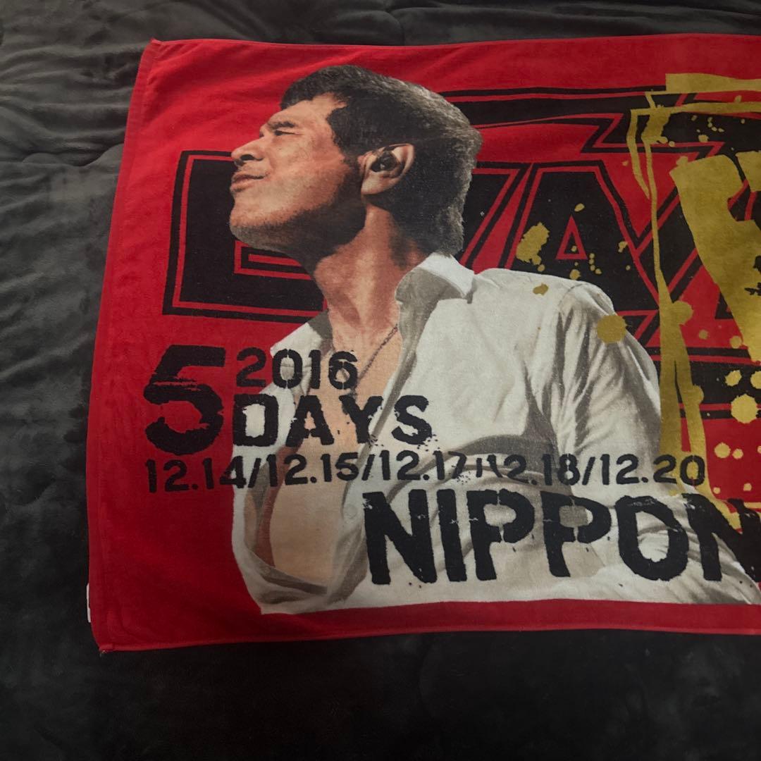 矢沢永吉 コンサートタオル 2016