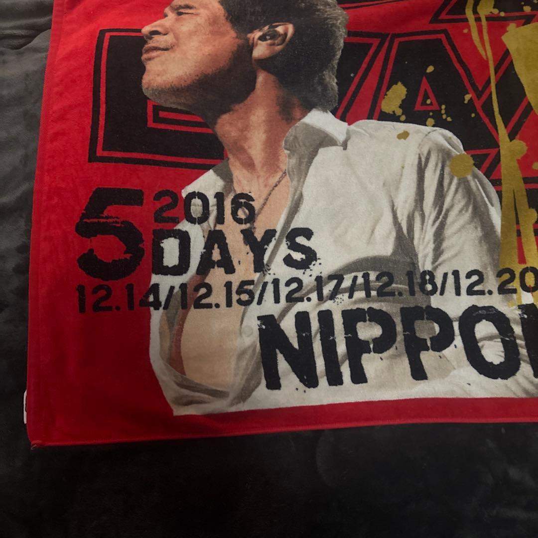 矢沢永吉 コンサートタオル 2016