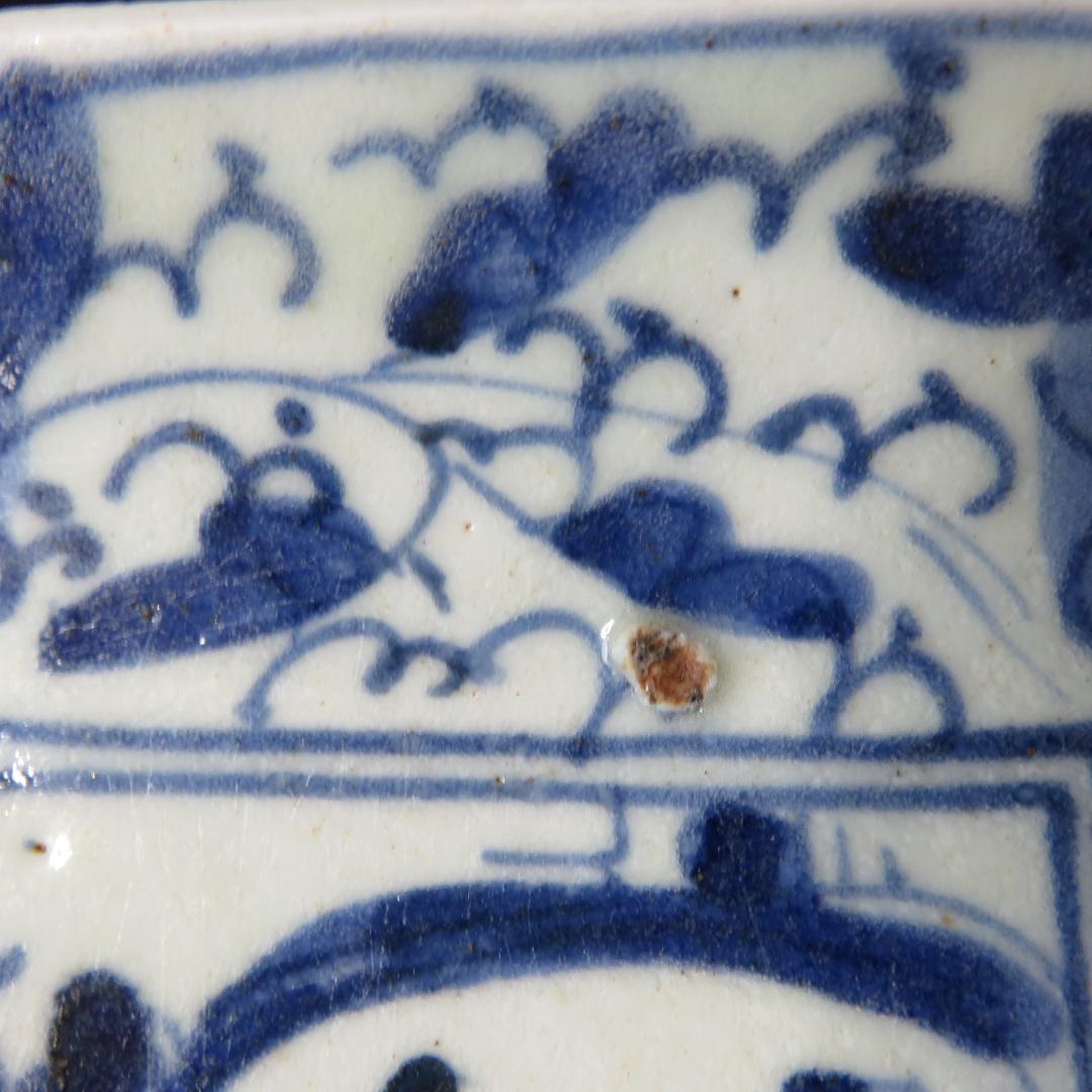 長皿 染付 3枚 窯傷 歪み 古伊万里