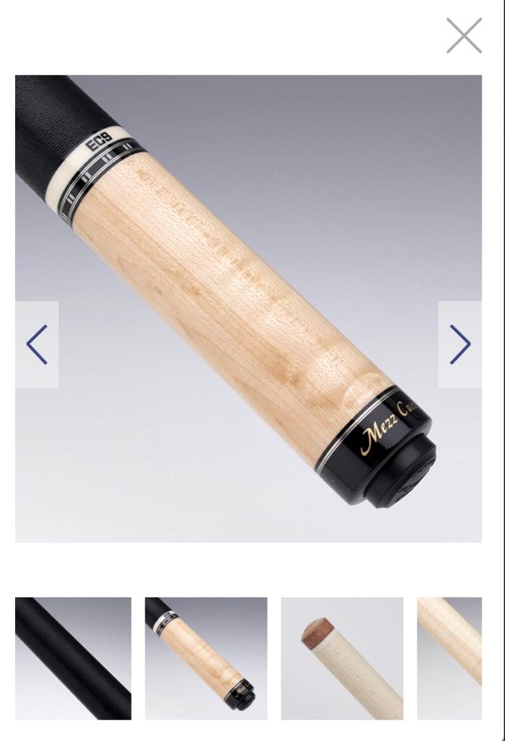 Shushosho ❗️ Mezz EC9-N 新品❗️未開封❗️値下げ‼️