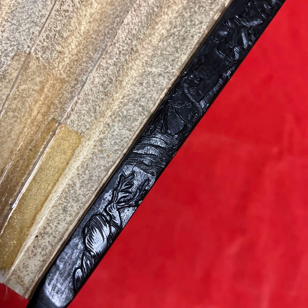 エ*ン様 茶道具　中国　山水画扇　47㎝　大きめの扇子　茶道具