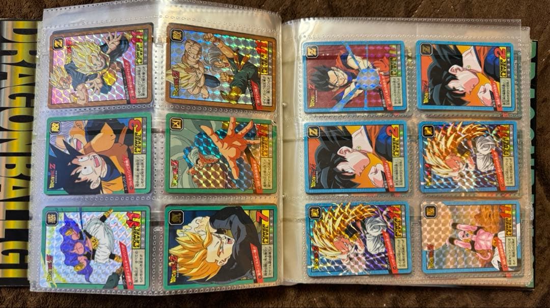 ドラゴンボールカードダス 10億枚突破記念 究極博5枚＋キラカード【まとめ売り】