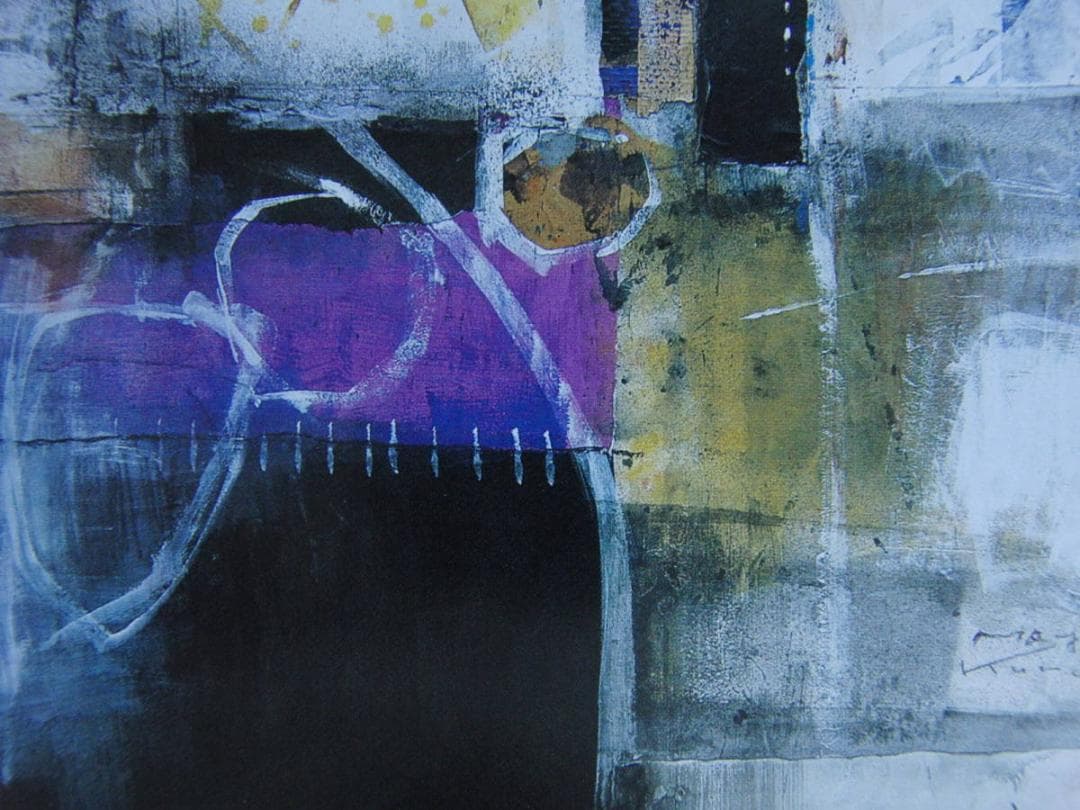 黒田真由美、【\"delight\"】、希少な額装用画集より、新品額装付