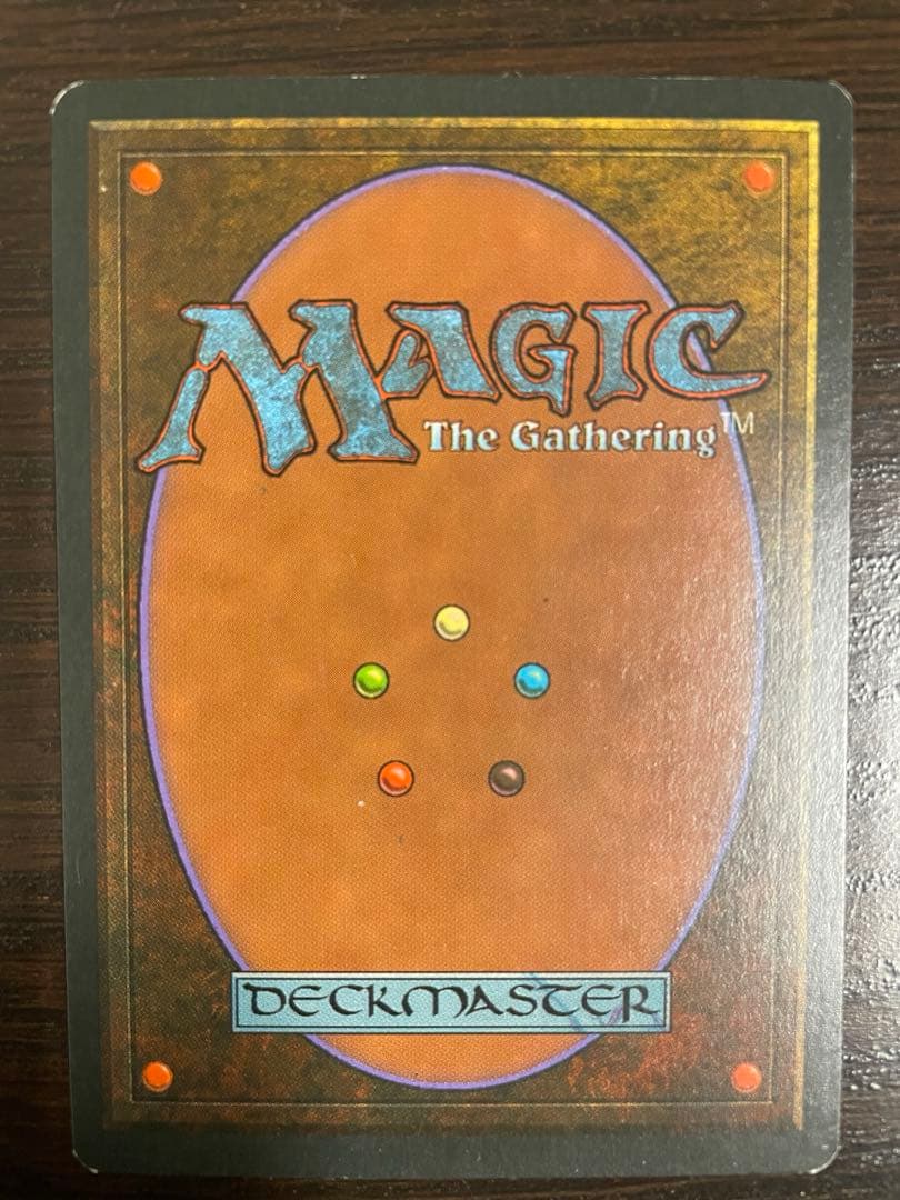 マジック：ザ・ギャザリング Copy Artifact