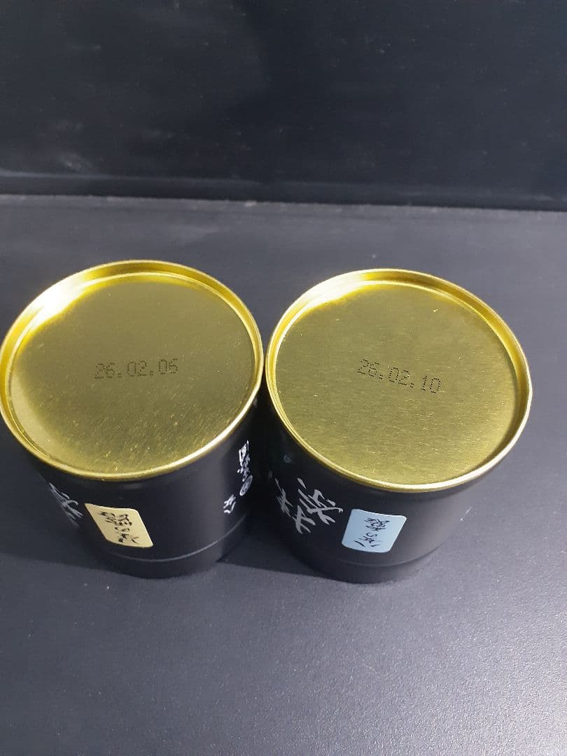 星野製茶園　星の露　八女の露　各1缶　計２缶　40g