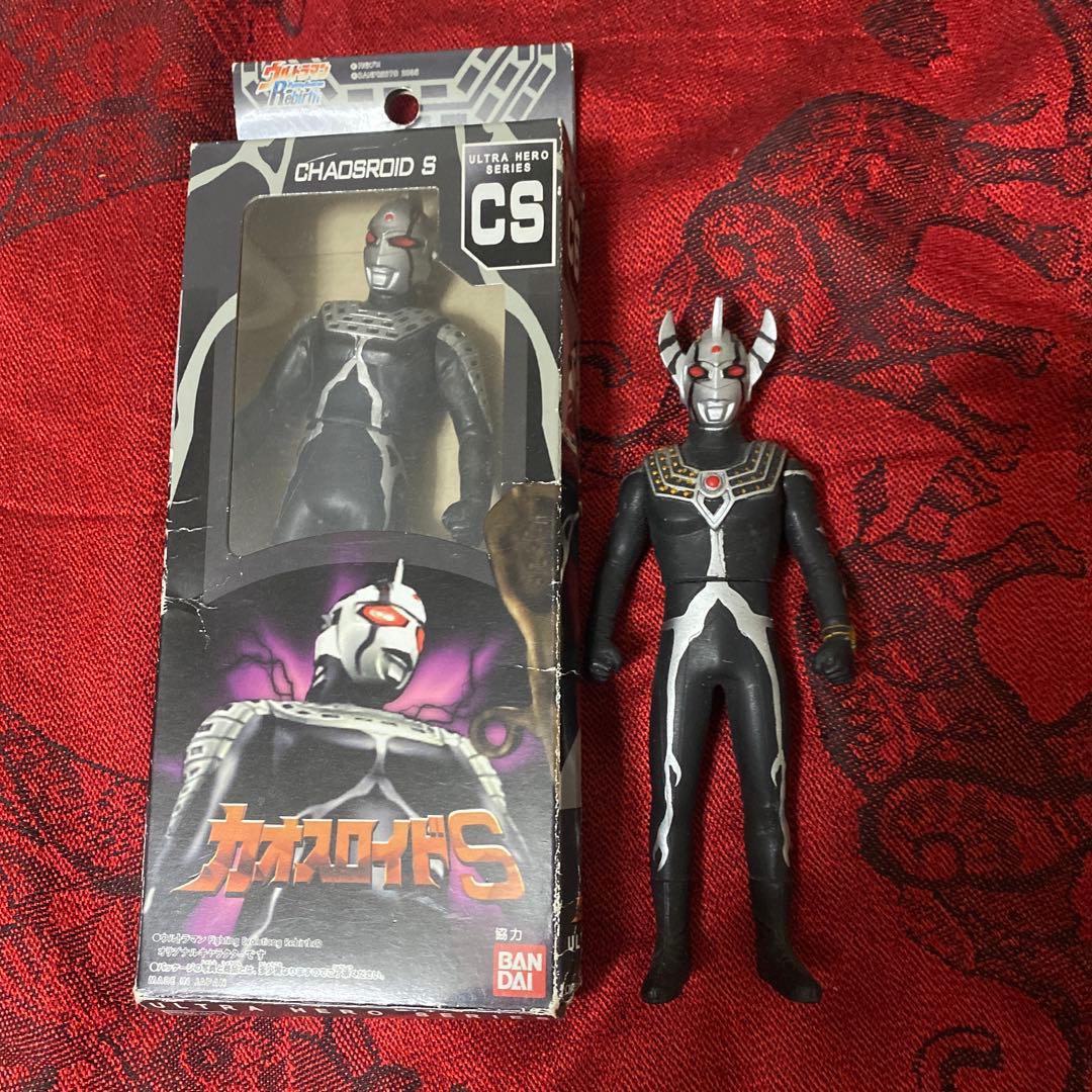 カオスロイド T ウルトラマン 怪獣 ソフビ