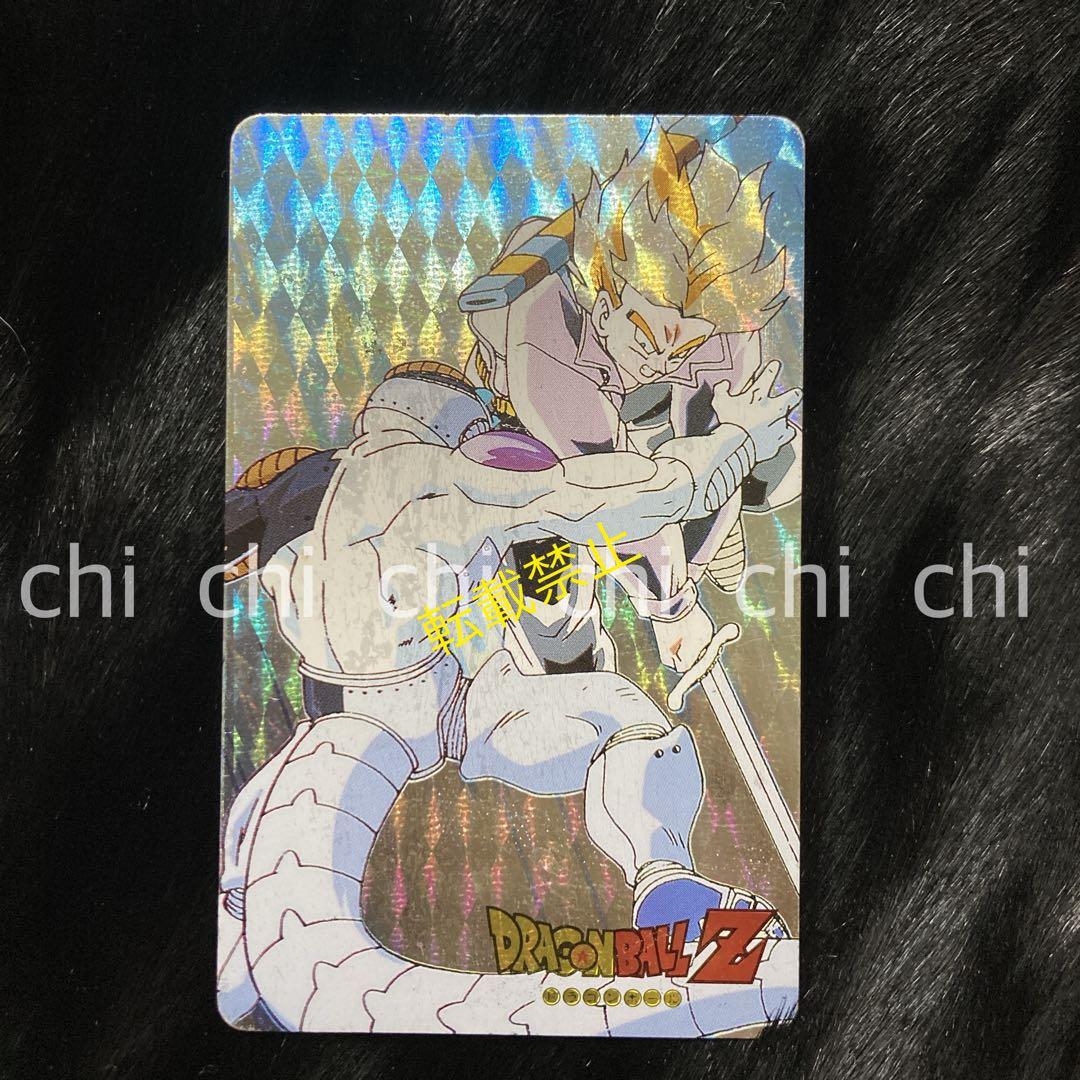 日清ヨーク　ドラゴンボールZ マイナー　キラカード　フリーザ　孫悟空