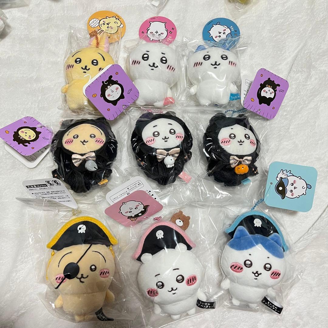 ちいかわ　ハチワレ　うさぎ　9点セット