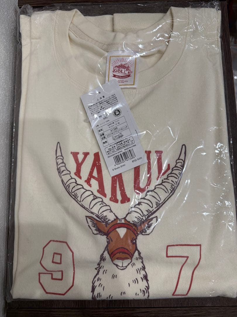 【GBL】 もののけ姫 25周年記念 Tシャツ ヤックル (アイボリー) XXL