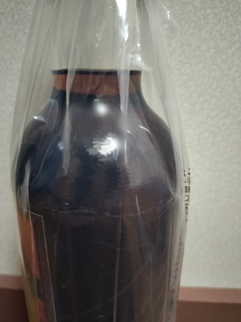 サンセットグロウブレンド 1977 40年 ウイスキー 【未開封】