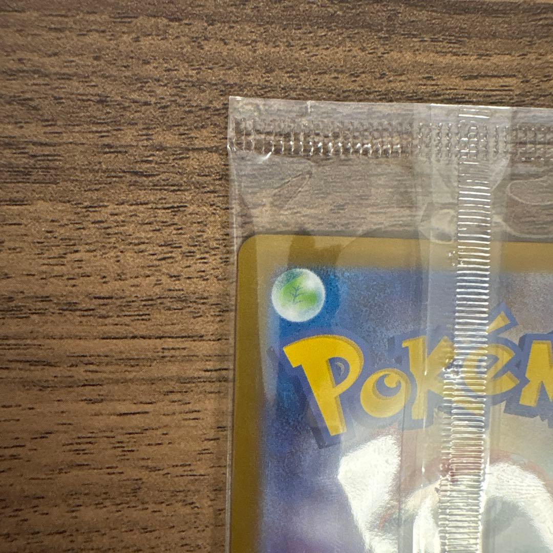 ポケモンカードゲーム ビクティニ BWR プロモ 争奪戦 未開封