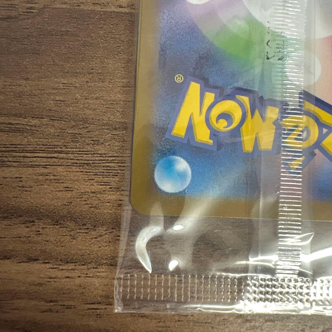 ポケモンカードゲーム ビクティニ BWR プロモ 争奪戦 未開封