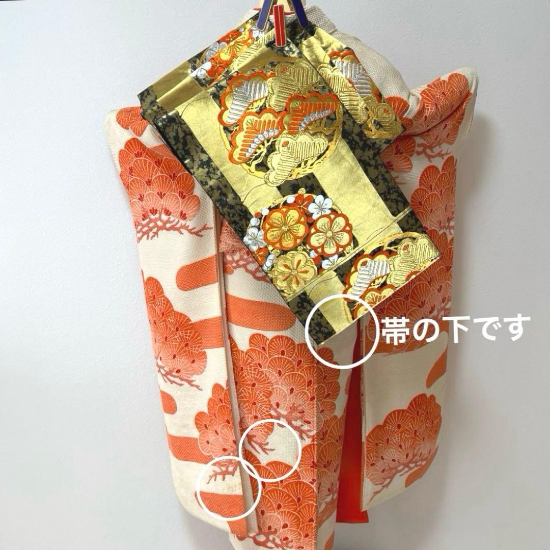 444 振袖フルセット 正絹 朱赤 オレンジ 絞り 藤娘きぬたや 高級 小柄さん