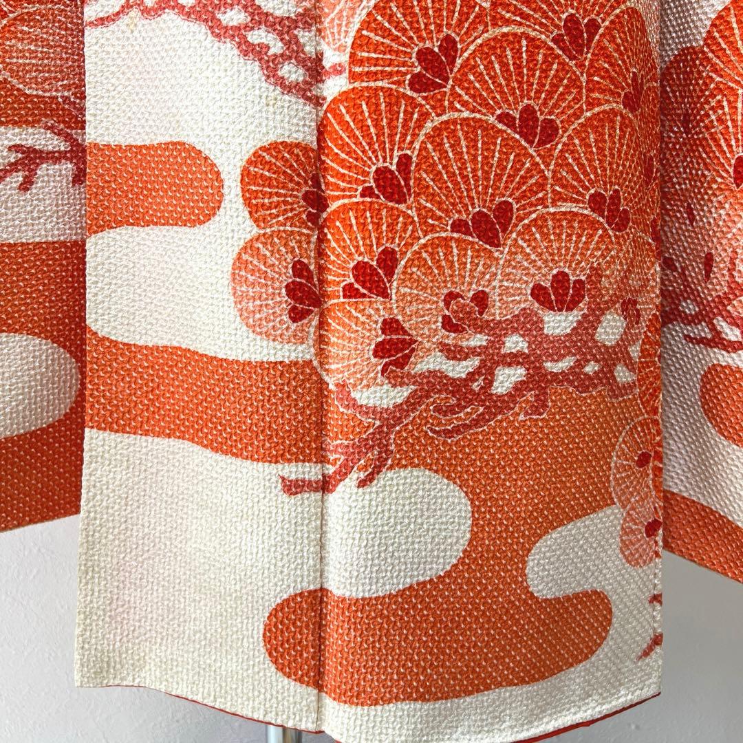 444 振袖フルセット 正絹 朱赤 オレンジ 絞り 藤娘きぬたや 高級 小柄さん