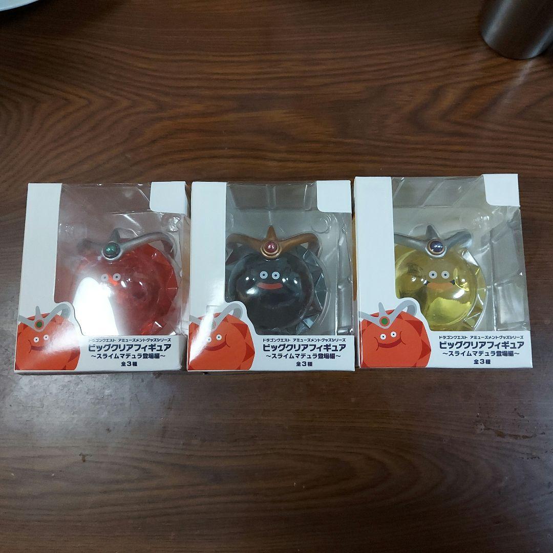 ドラクエ　ビッグクリアフィギュア　スライムマデュラ