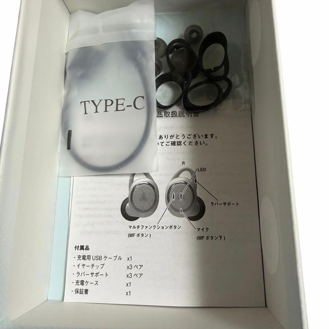 ワイヤレスイヤホン ANIMA AOW01 「青春ブタ野郎」シリーズ 桜島麻衣