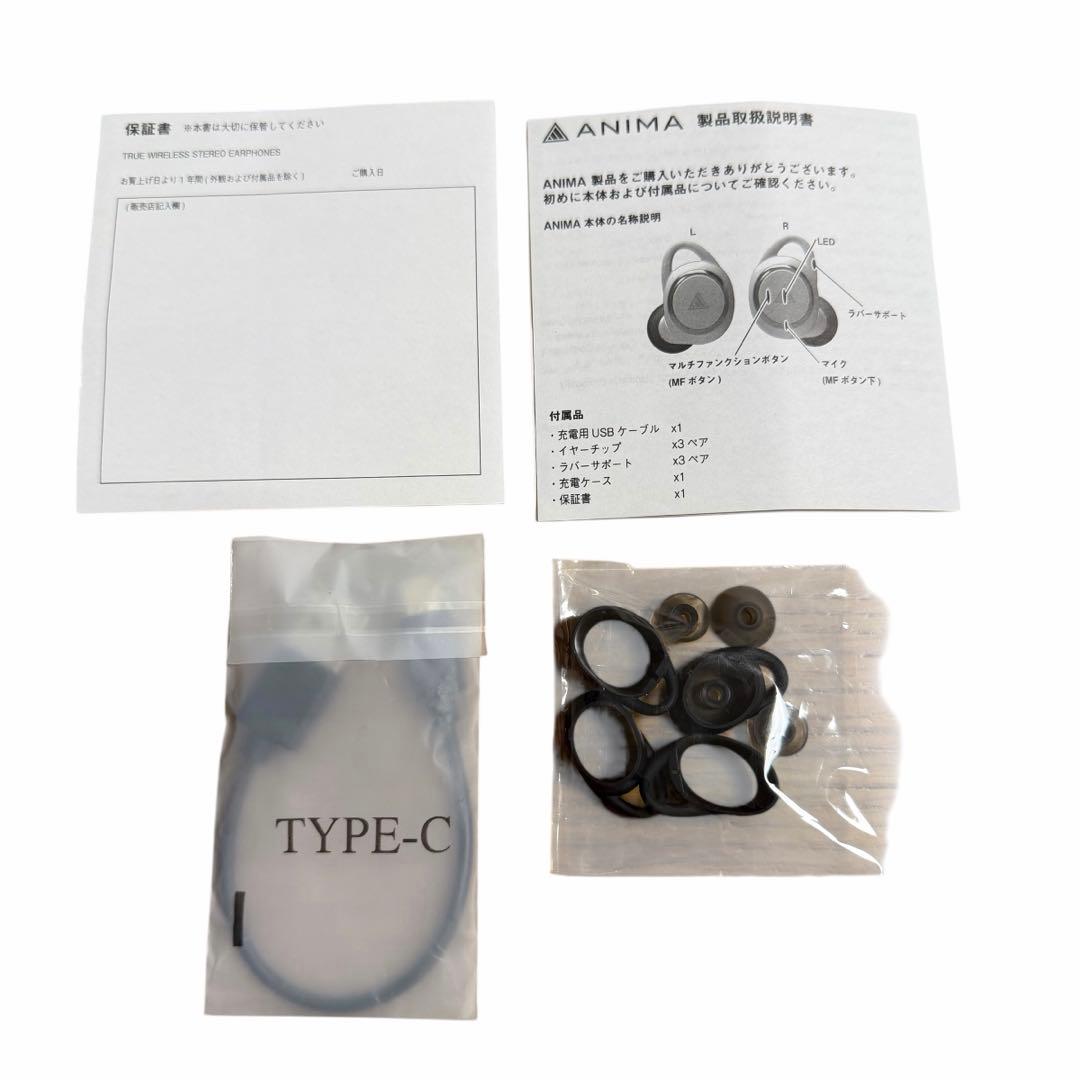 ワイヤレスイヤホン ANIMA AOW01 「青春ブタ野郎」シリーズ 桜島麻衣