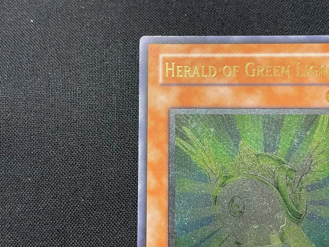 遊戯王　英語版　1st 緑光の宣告者　リレーフ　アルティメットレア