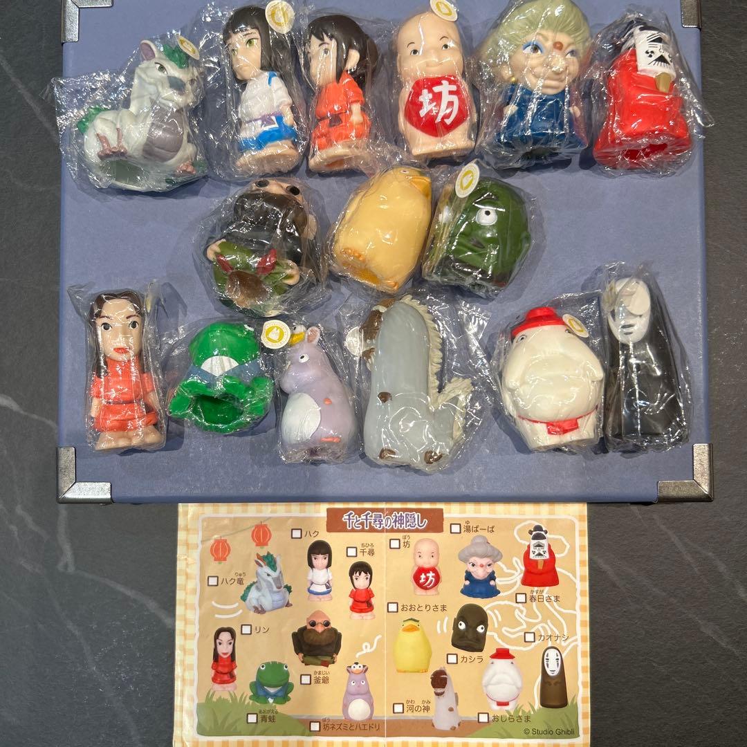スタジオジブリ　千と千尋の神隠し　指人形　コンプリート　廃盤品