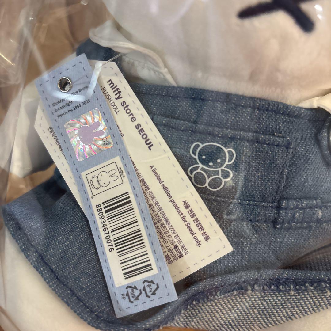 ミッフィー　ソウル限定　ぬいぐるみ　新品未開封