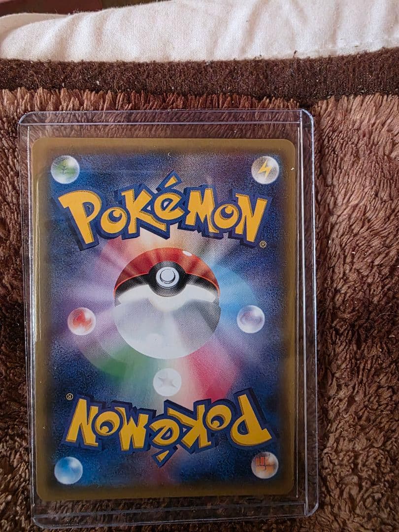 ポケモンカード マオ サポート ホロ