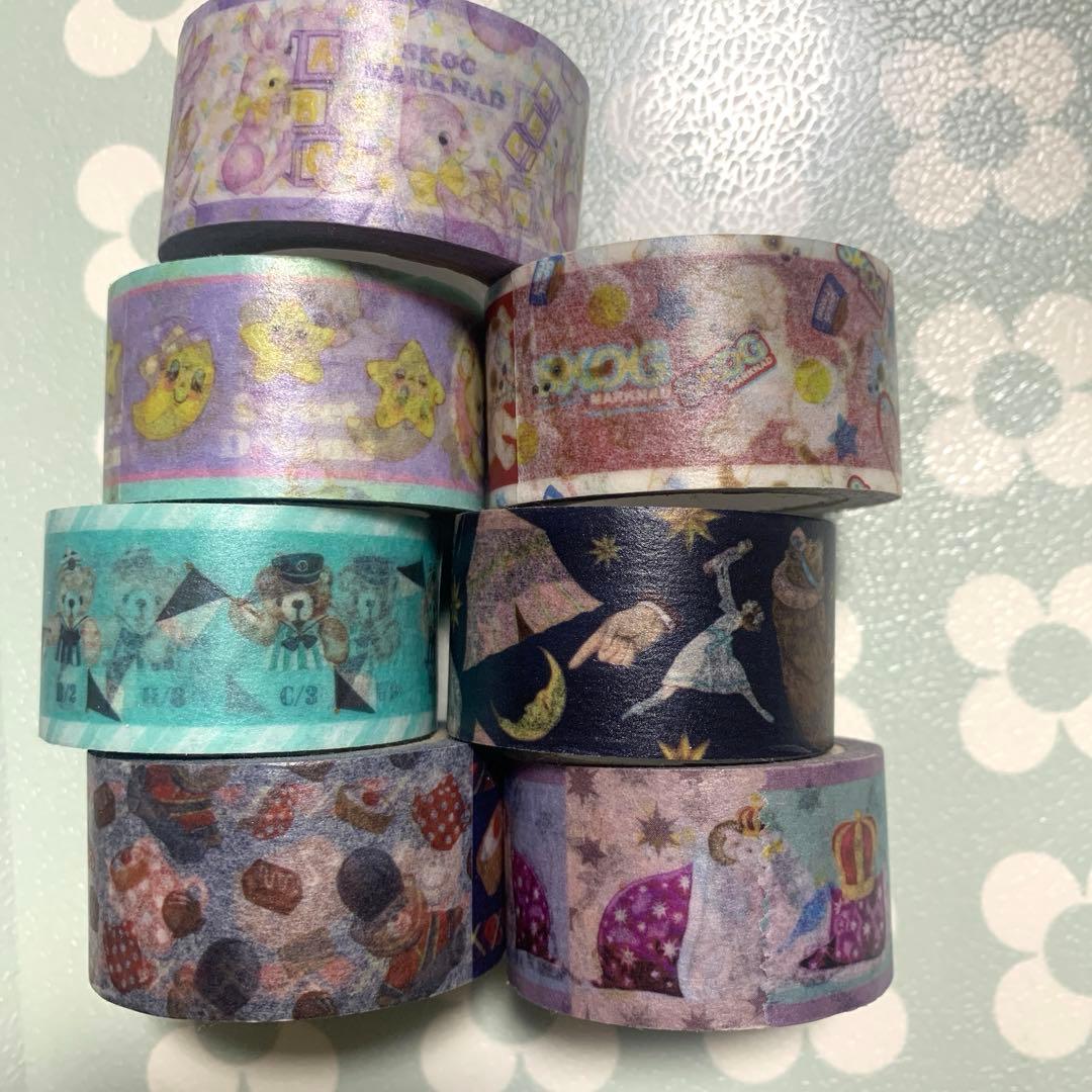 Skogmarknadスコーグさんマスキングテープ7本セット使用済み