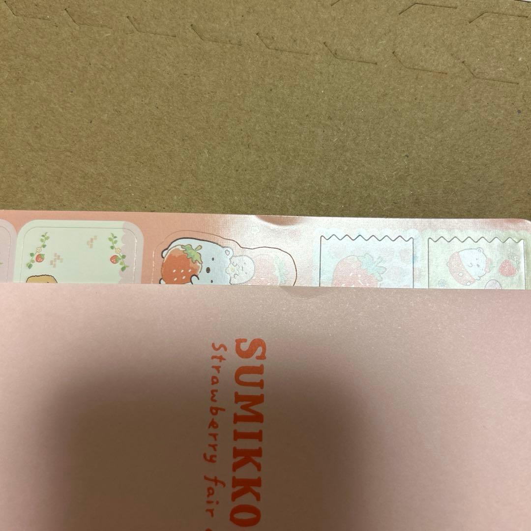 い*り様 すみっコぐらし　喫茶すみっコでいちごフェア　てのりぬいぐるみ　10点セ