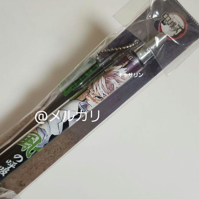 鬼滅の刃　2021バースデイジオラマ　缶バッジ　ボールペン　ミニブロマイド　実弥