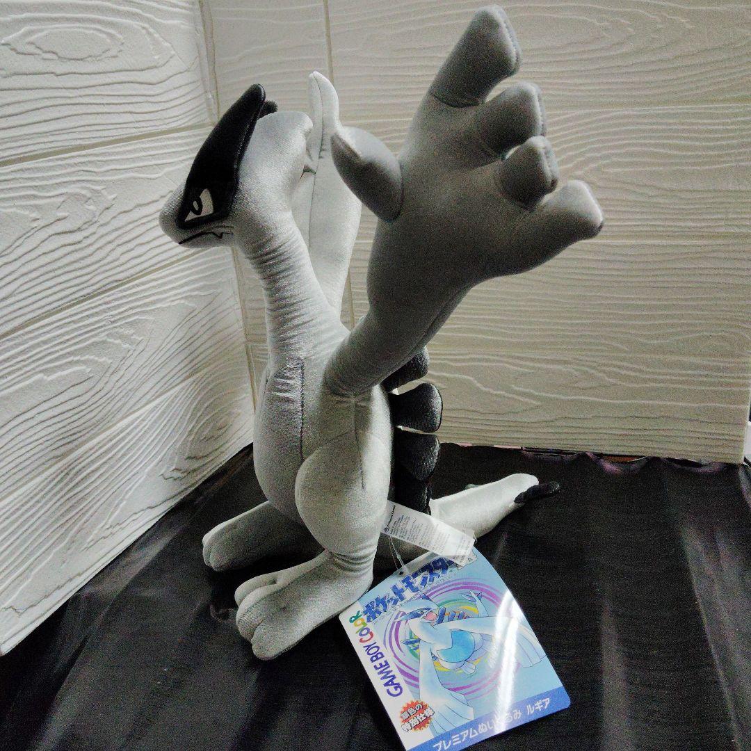 ポケモン★♥ホウオウ・ルギア♥★ゲームボーイカラー　金・銀★プレミアムぬいぐるみ