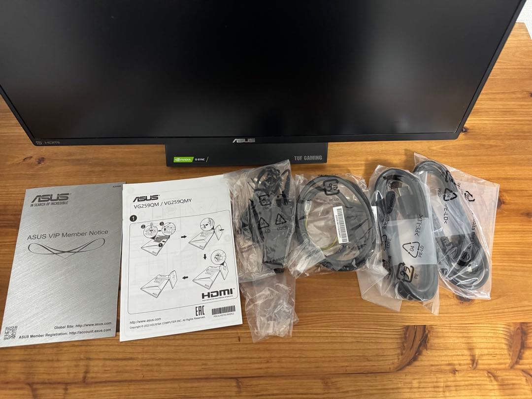 ASUS TUF GAMING VG259QM 24.5モニター 280hz