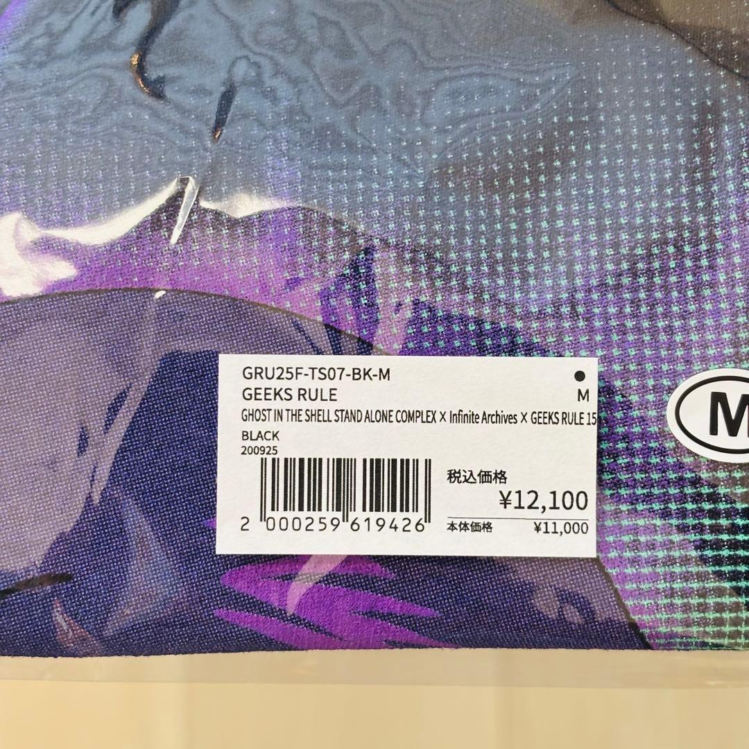 トップス Geeks Rule x GHOST IN THE SHELL STAND M