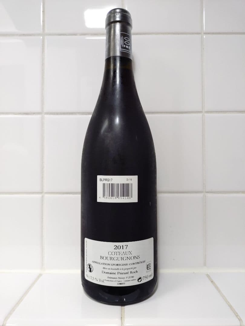 ガメイ2017　プリューレ・ロック