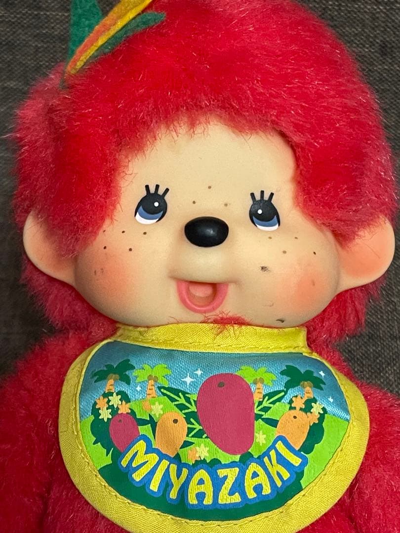 レア☆モンチッチ 宮崎限定　マンゴー　　ご当地