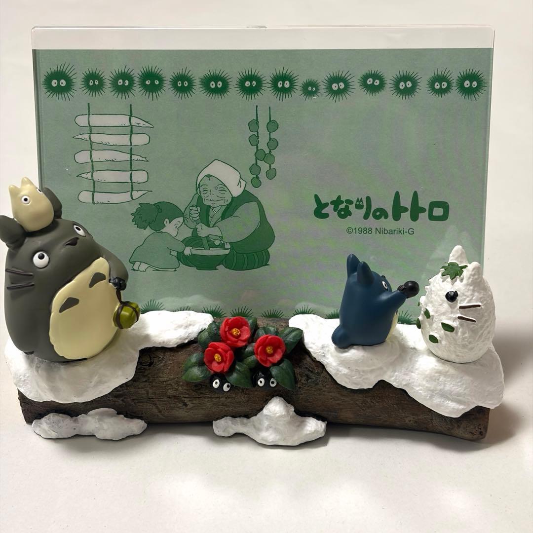 【新品未使用】となりのトトロ 四季フォトスタンド 冬 おくりもの