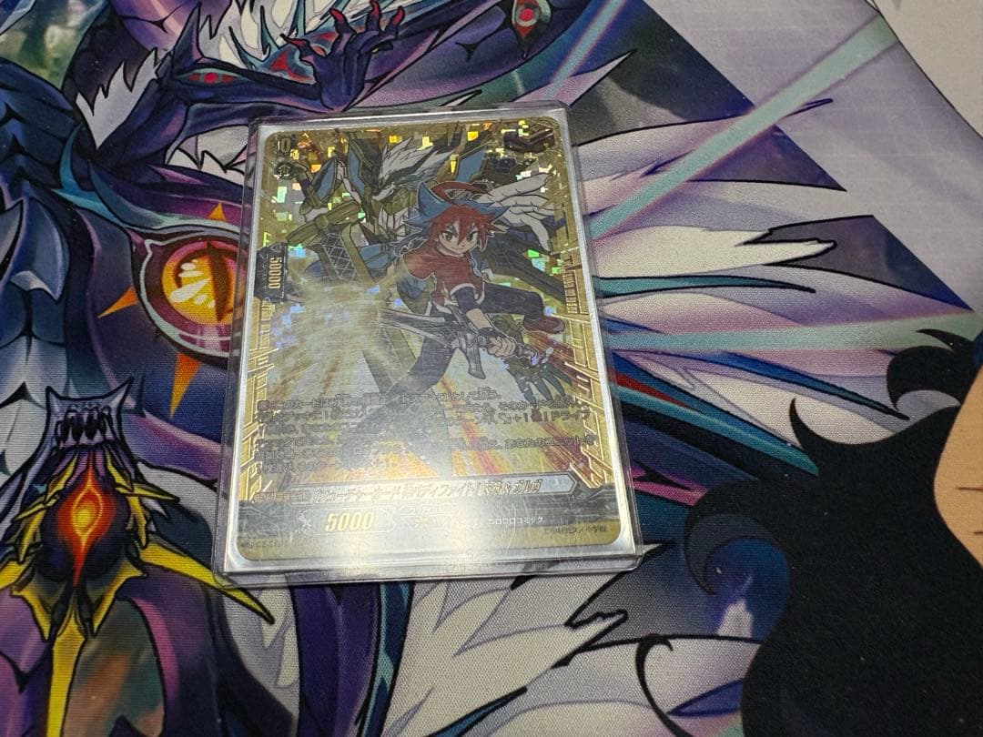 「フューチャーカード神バディファイト」友牙&ガルガ　GCR